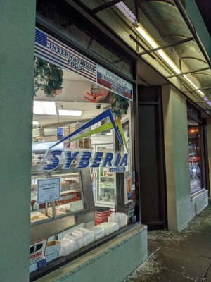 Storefront