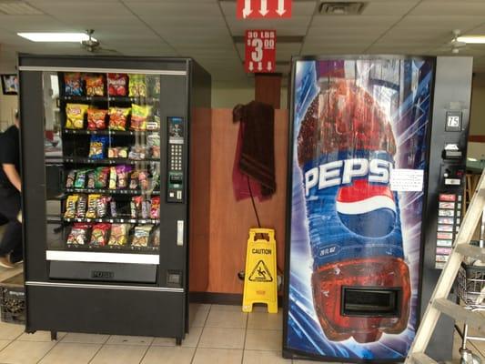 Useful vending machines for when the hunger strikes!