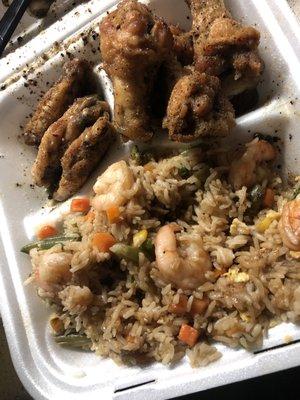 7. Shrimp Fried Rice and 10 Piece Wings Combo Special