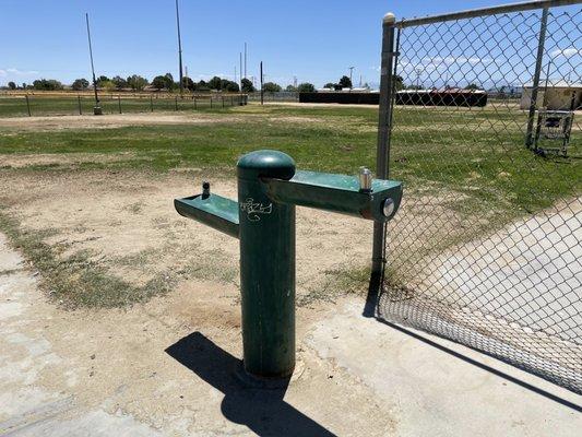 Drinking fountain