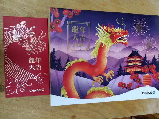 Thank You  Rebecca ( Branch Manager ) for the Lunar New Year Red Envelopes and Calendars  *** 10 February 2024 ***