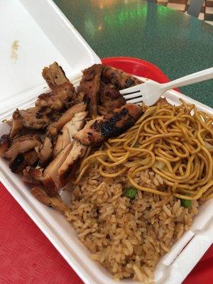 Teriyaki grilled chicken again for lunch- not a ton of choices in Rogue valley mall- at least the grilled chicken isn't al deep fried.