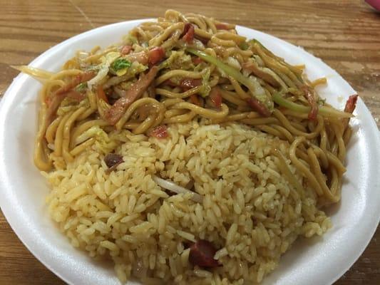 Pork fried Lo Mein and Pork fried rice