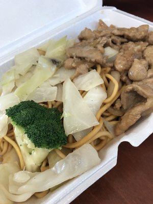 Chicken lo mein