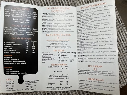 Inside Menu