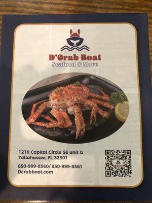 Front of menu