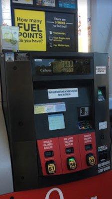 view of one of many gasoline fuel dispensers at the facility