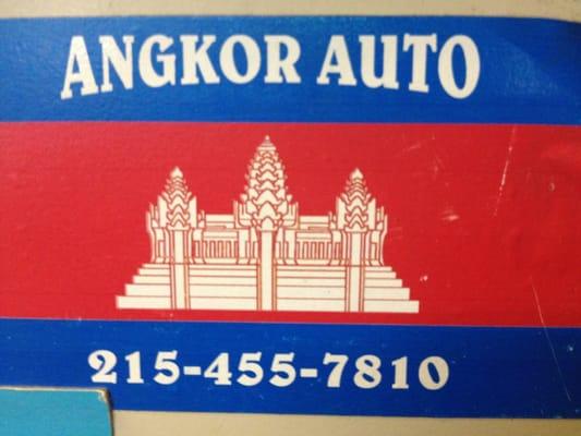 Angkor Auto