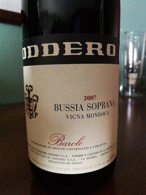 2007 Oddero Barolo