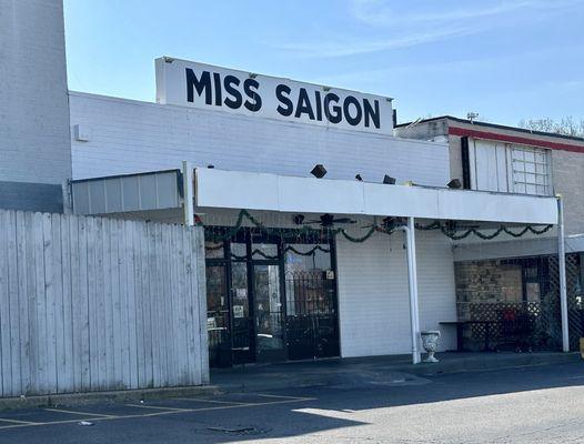 Restaurant exterior is so plain and does not prepare you for the deliciousness inside