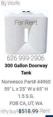 300 gallon