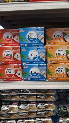 Shelf stable tofu