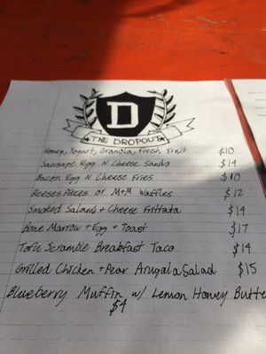 Sample brunch menu