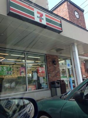 7-Eleven