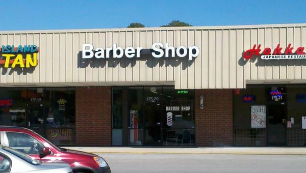 A & T Hair World Barber Shop