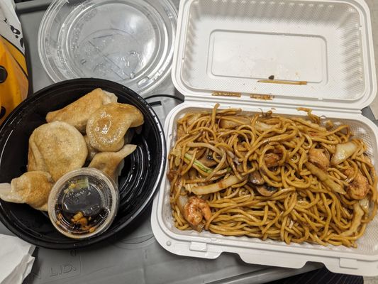 Fried dumplings and shrimp lo mein