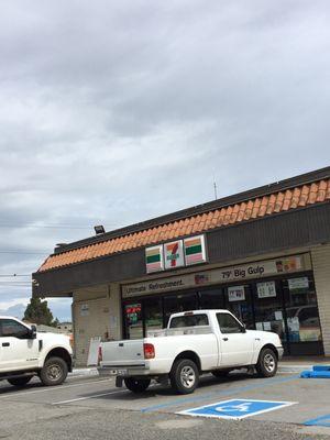 Cheapest place to buy gasoline with a card in Salinas, CA. Bad neighborhood though so be cautious.