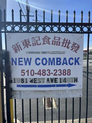 Inside New Comback International, San Leandro, CA.