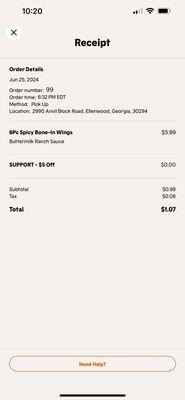 App receipt