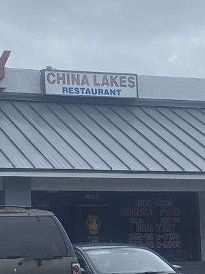 China Lakes Restaurant