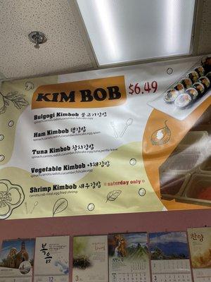 After 5, they stop taking  kimbop orders so you just get whatever has been made earlier that day. Still delicious though!