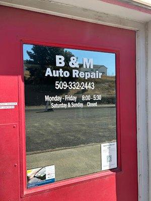 McKeirnan's Auto Repair