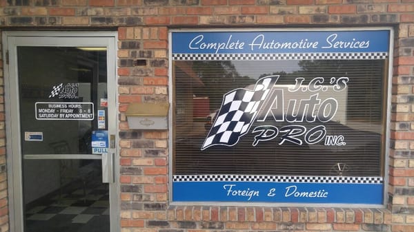 The entrance to the last Auto Repair Shop you'll ever use.