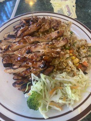 T2. Chicken Teriyaki