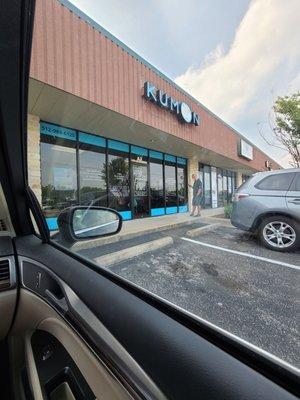 Kumon Math and Reading Center of Pflugerville - East