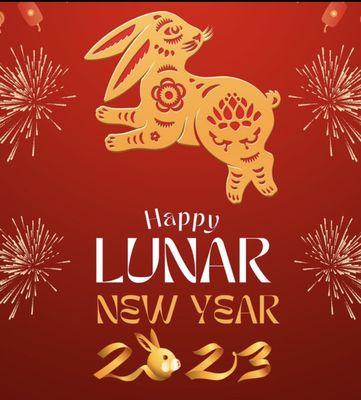 Happy Lunar New Year to everyone celebrating!