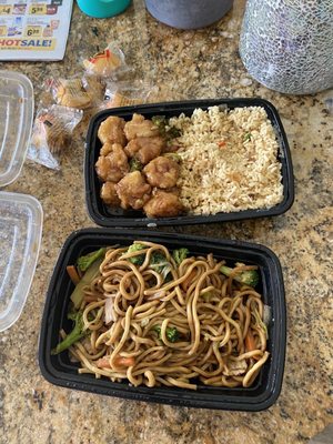 S7. General Tso's Chicken 25. Roast Pork Fried Rice 33. Vegetable Lo Mein  Fortune cookies