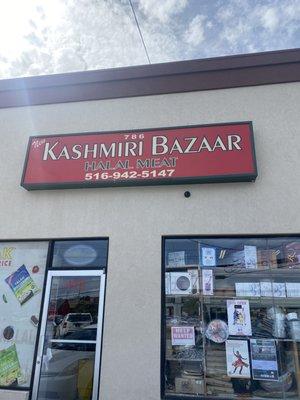 New Kashmiri Bazar