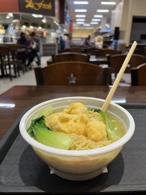 Wonton noodle soup