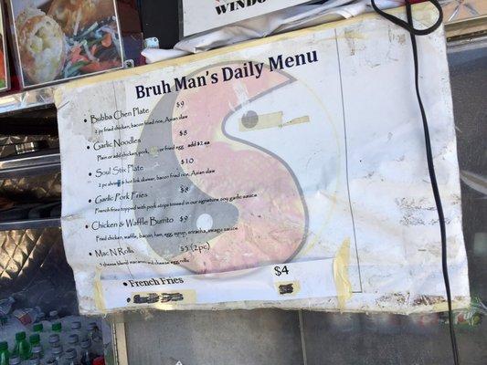 07.29.17  Bruh Man's Daily Menu