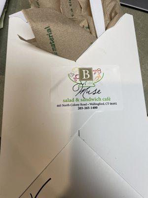 Packaging of the salad