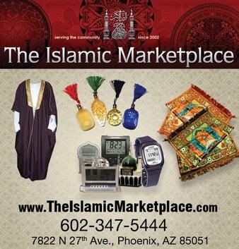 Islamic Marketplace