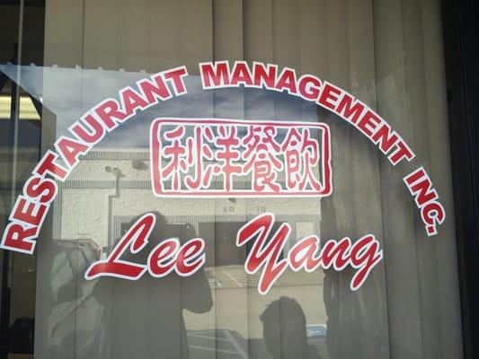 Lee Yang Restaurant Managment Inc.