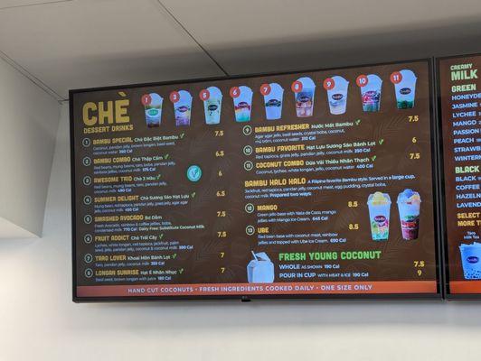 Che - dessert drinks; only comes in one size