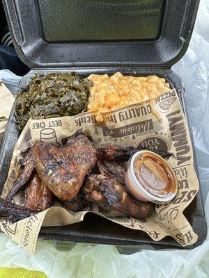 Smoked wing combo