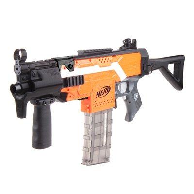 Worker4Nerf mod DIY kit for Nerf Stryfe Blaster