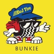 D&J Tire - Bunkie