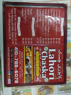 Lahori chaska menu