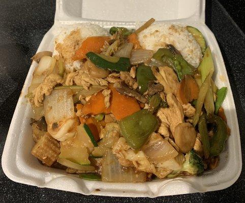 Rice Wok Express