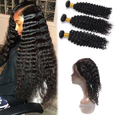 Bundles available