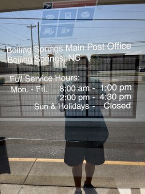 U S Post Office