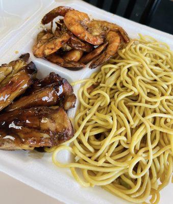 Chicken teriyaki, shrimp and noodles