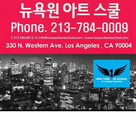 New Address:  330 N Western Ave.  Los Angeles, CA 90004 213-784-0009