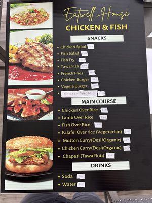 Eatwell House Chicken & Fish