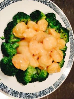 green jade crispy shrimp