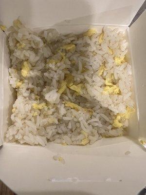 Supposed to be Fried Rice...just white rice with eggs....pitiful, bland, disgusting!!!